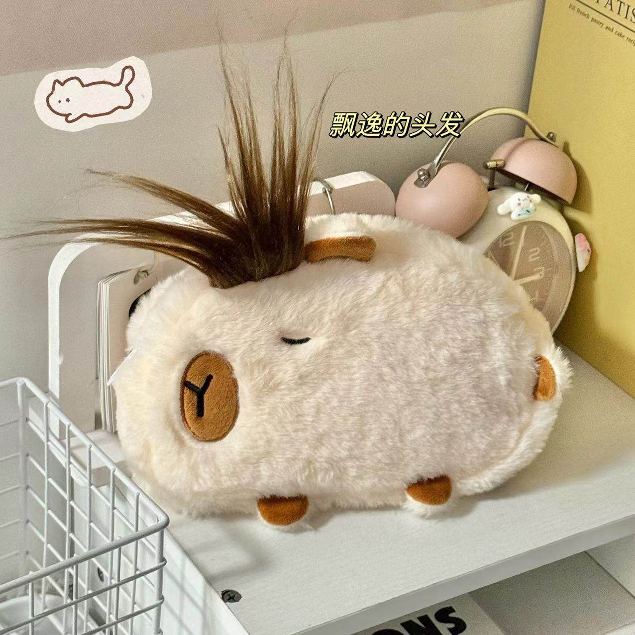 小红书同款炸毛卡皮巴拉笔袋大容量桌面文具收纳袋初高中学生文具,文具电教/文化用品/商务用品,笔袋,淘宝优惠券,粉丝福利购,淘宝优惠卷