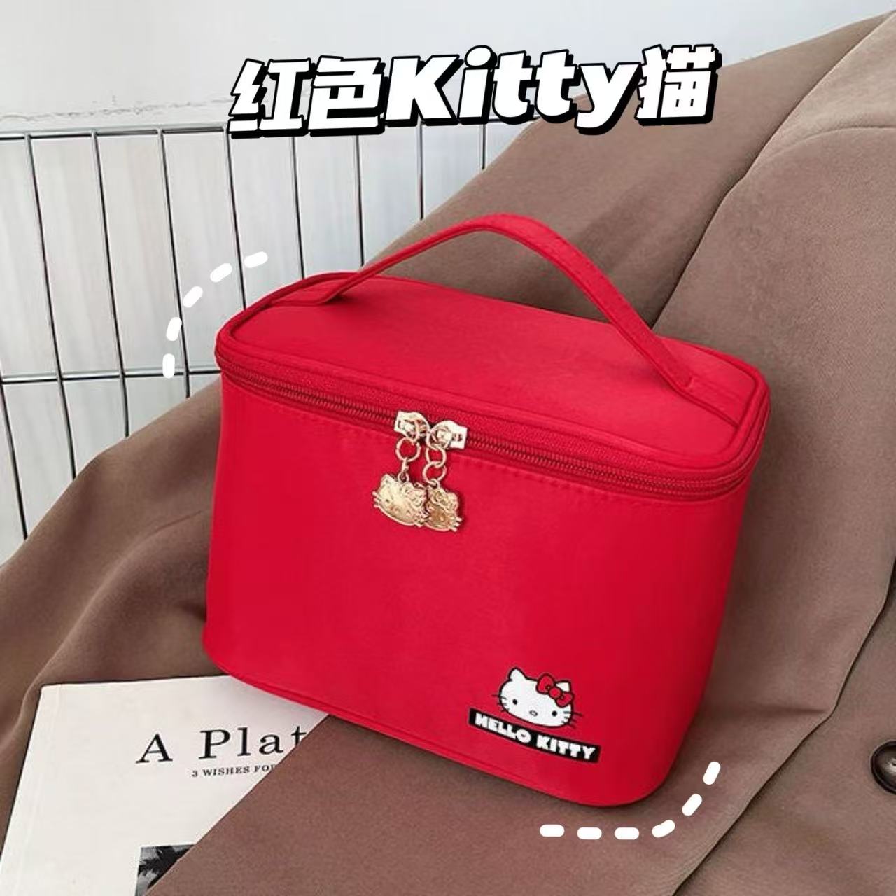 高颜值Kitty可爱多层化妆包收纳便携大容量手提外出旅行洗漱包