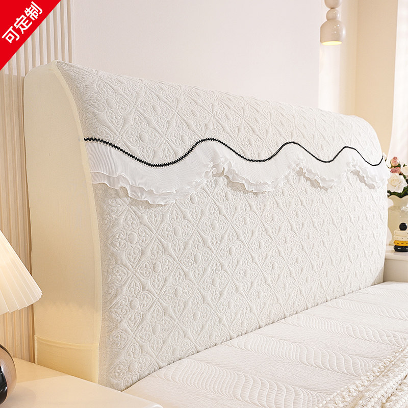 床头套罩2025新款四季通用全包防尘罩万能保护套床头软包靠背盖布,居家布艺,床头罩,淘宝优惠券,粉丝福利购,淘宝优惠卷