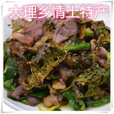 云南特产原始森林树蝴蝶凉拌菜