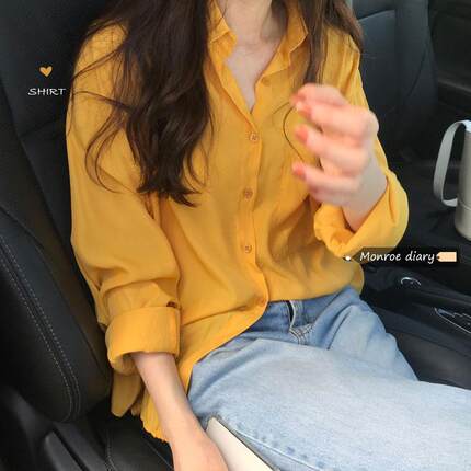 设计感小众黄色衬衫2024新款夏季女装宽松长袖衬衣韩版中长款上衣