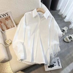 白色长袖衬衫女内搭外穿简约衬衣设计感小众韩风chic上衣外套百搭
