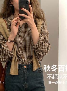 格子衬衫女内搭外穿时尚韩版学生