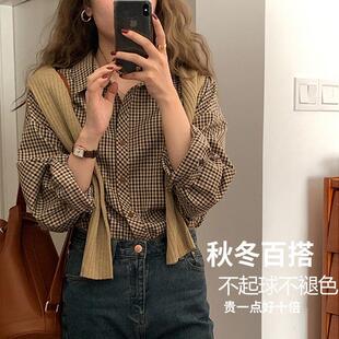 格子衬衫女内搭外穿时尚韩版学生学院风打底秋冬宽松长袖外套衬衣