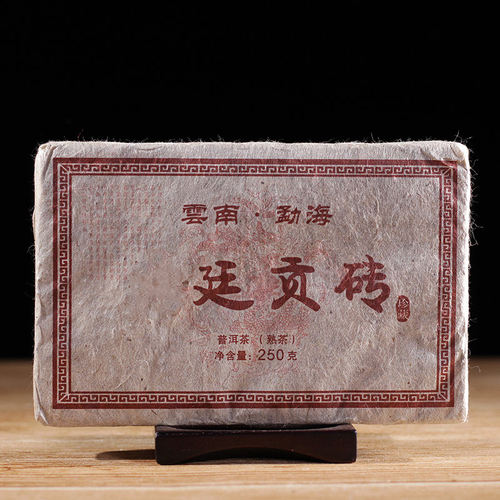 2008年砖茶普洱茶熟茶班章砖茶