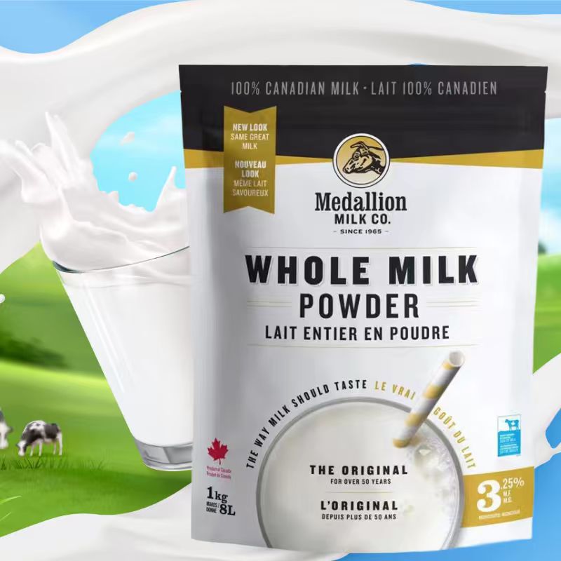 加拿大进口麦德林Medallion全脂成人奶粉儿童学生老人奶粉3岁+