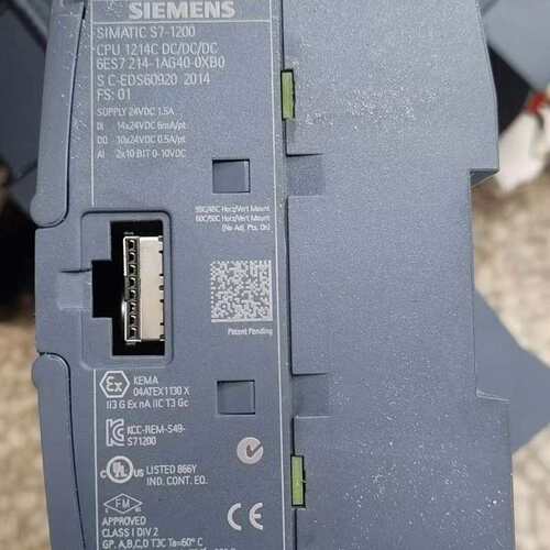 议价S7-1200 CPU 1214C，型号6ES7 21