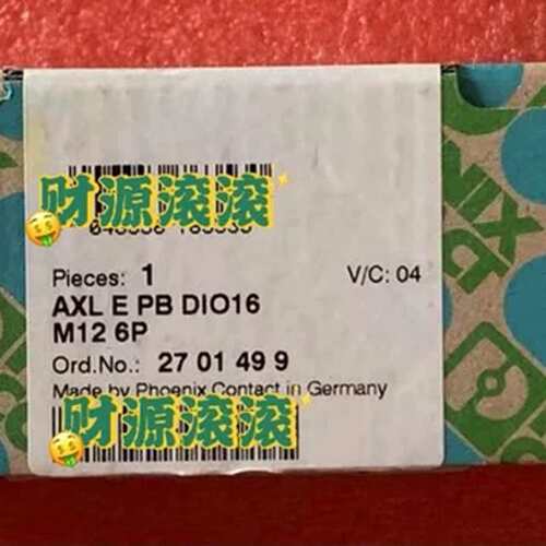 议价 正品 模块 AXL E PB DIO16 M12 6P 订 2701499
