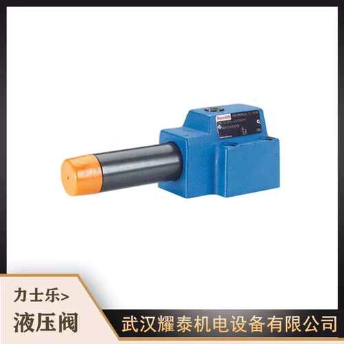 ZDR10DA3-5X/75YM 力现士货减压0阀 R乐93560042673