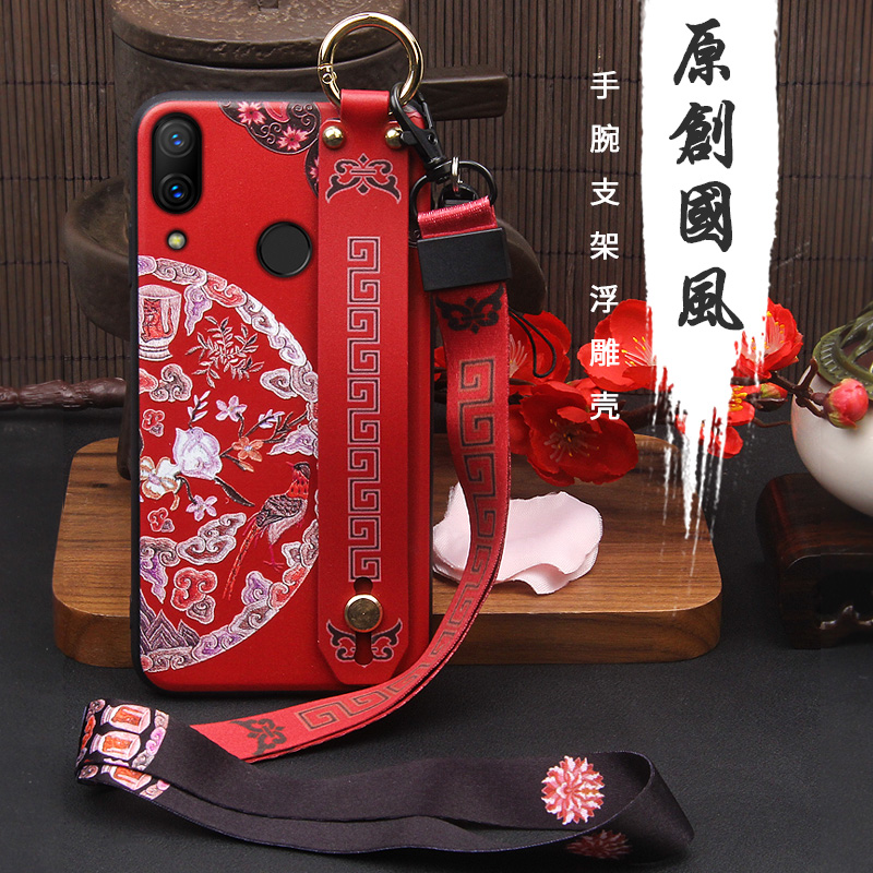 红米note7pro女创意七防摔手机壳(非品牌)