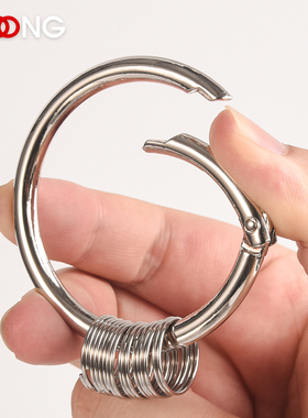 Q25弹簧开口子母圈6cm大直径钥匙圈环挂件创意多环DIY实用多用途