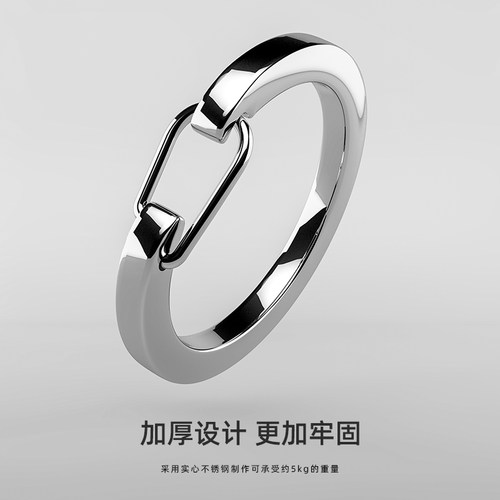 q22子母圈1大8小304环扣链DIY