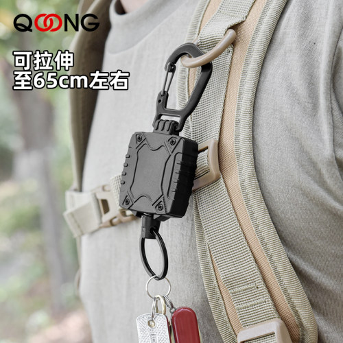 QOONG恰龙创意金属易拉扣