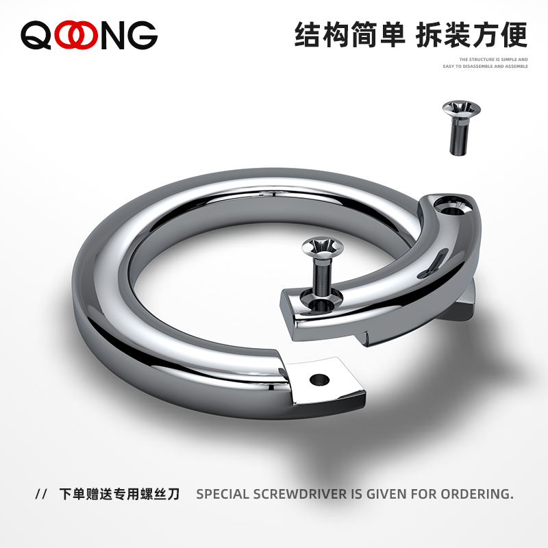 Q21金属锌合金可拆卸钥匙圈环圆环扣螺丝环扣五金配件带环扣 结实
