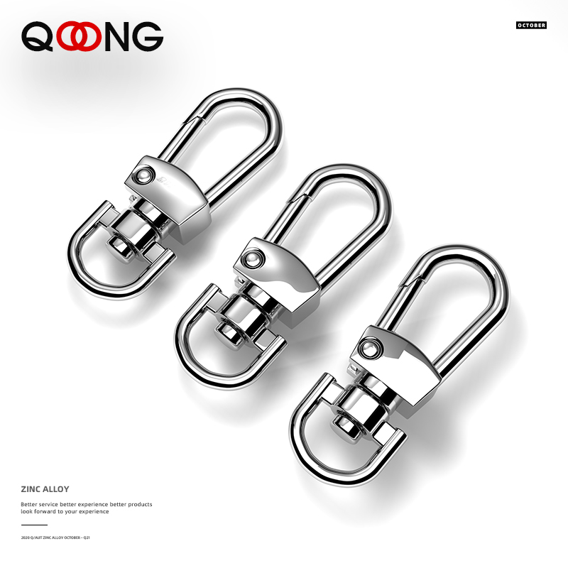 经典挂扣360度旋转合金