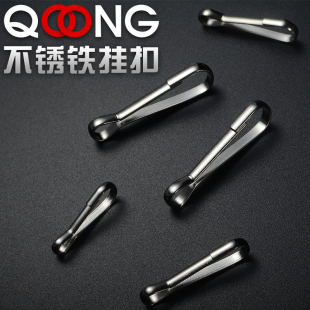 Q11简易不锈铁钥匙扣 经济实惠实用挂钩钥匙圈 经典 传统挂扣挂钩