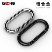 Q20 铝合金5号跑道型弹簧开口圈 钥匙圈套扣玩具水瓶包包配件挂钩