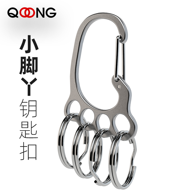 y66加厚升级不锈钢钥匙扣圈
