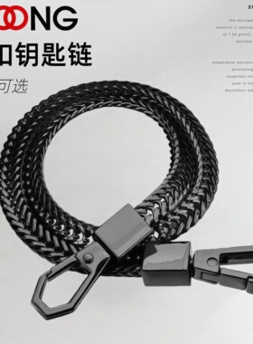 Y75金属钥匙链扣环圈男女士腰挂长链汽车锁匙扣挂件老人防丢链子