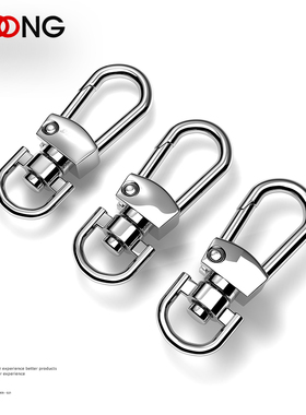 Q27 经典简洁迷你弹簧挂扣 快挂钥匙扣圈环金属扣 DIY饰品配件