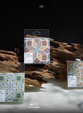 宁波天一阁文创冰箱贴陶瓷杯垫