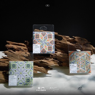 宁波天一阁文创冰箱贴陶瓷原创传统纹样中国风杯垫旅游纪念品礼物