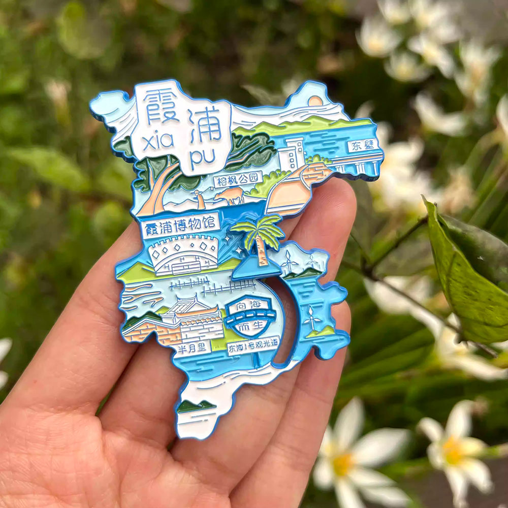 霞浦冰箱贴原创手绘旅游纪念品