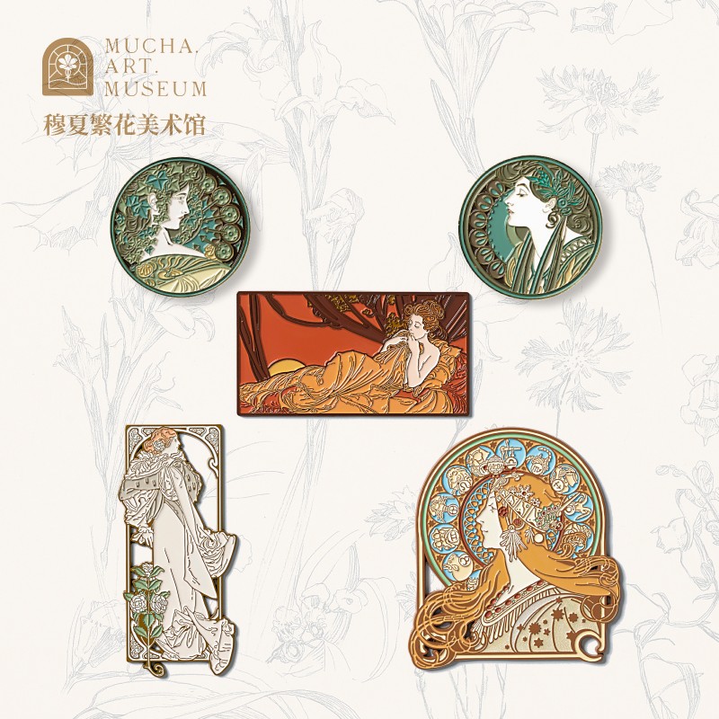 穆夏繁花冰箱贴艺术镂空金属磁贴