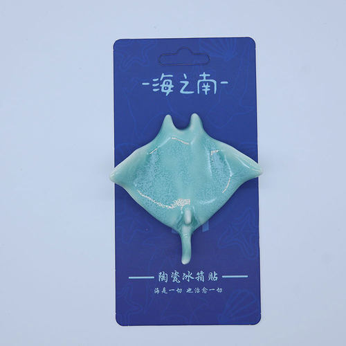 海洋冰箱贴手工陶瓷旅游纪念品