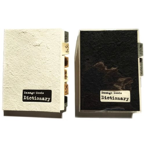 DamageGoods灵感收集辞典手账本