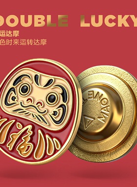 达摩幸运徽章mini创意日式个性胸针金属磁吸冰箱贴文创情侣礼物