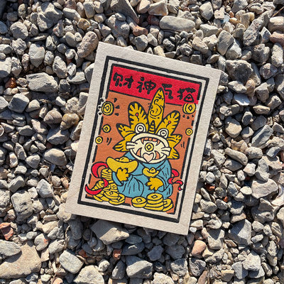 云南甲马版画明信片非遗纯手工