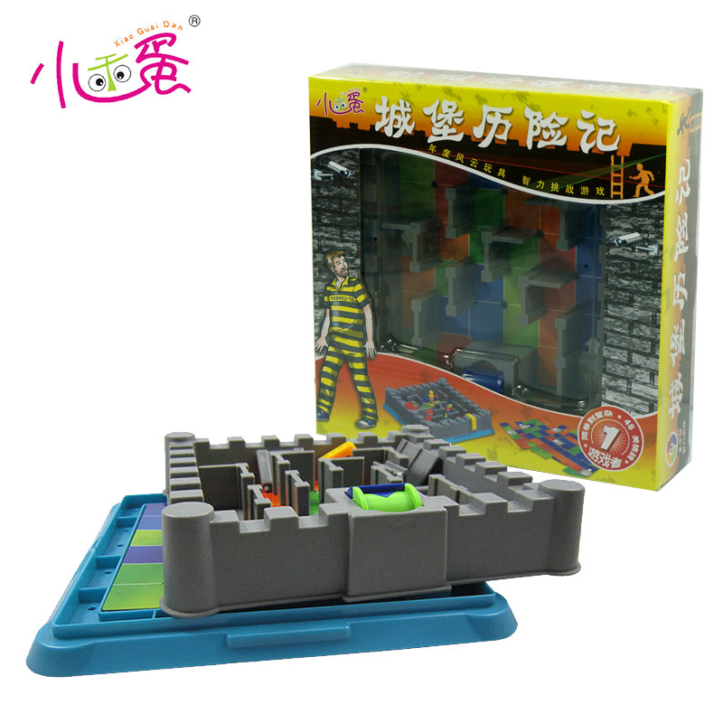 关儿童智力开发迷宫玩具逻辑游戏