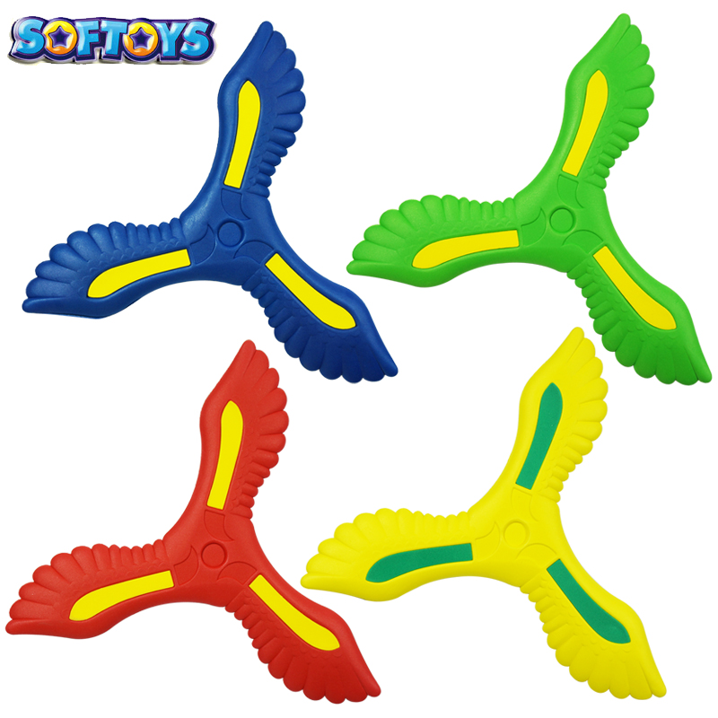 softoys回旋镖玄翅飞户外亲子
