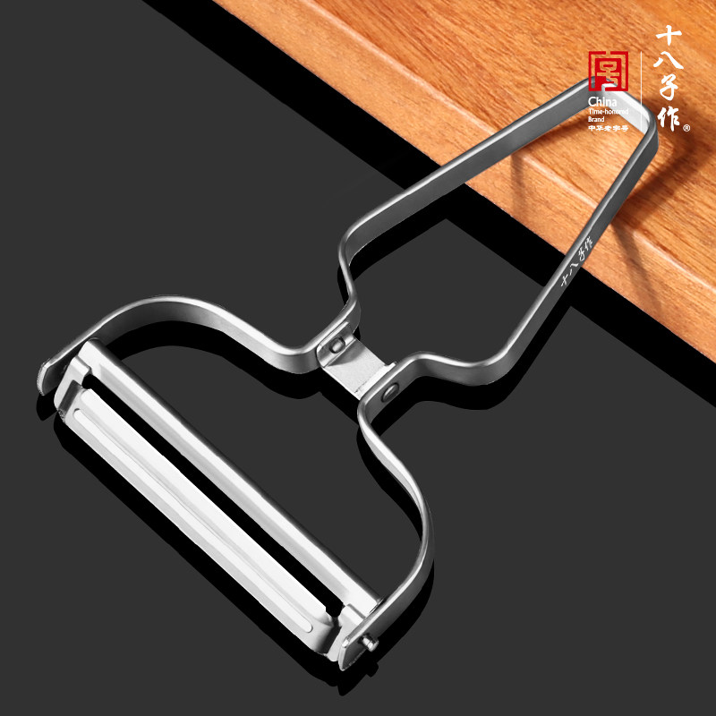 十八子作不锈钢削皮刀厨房专用去皮刀水果土豆刮皮神器削皮器家用,厨房/烹饪用具,水果削皮器,淘宝优惠券,粉丝福利购,淘宝优惠卷