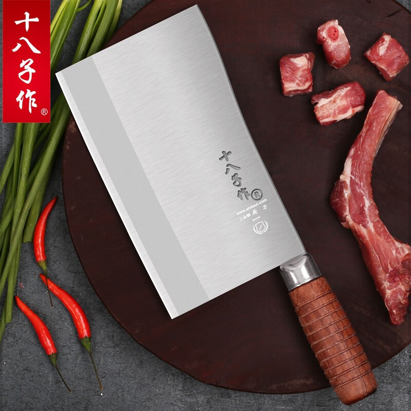 阳江十八子作九江弯刀烧腊刀商用菜刀砍骨剁骨刀具厨师专用斩切刀