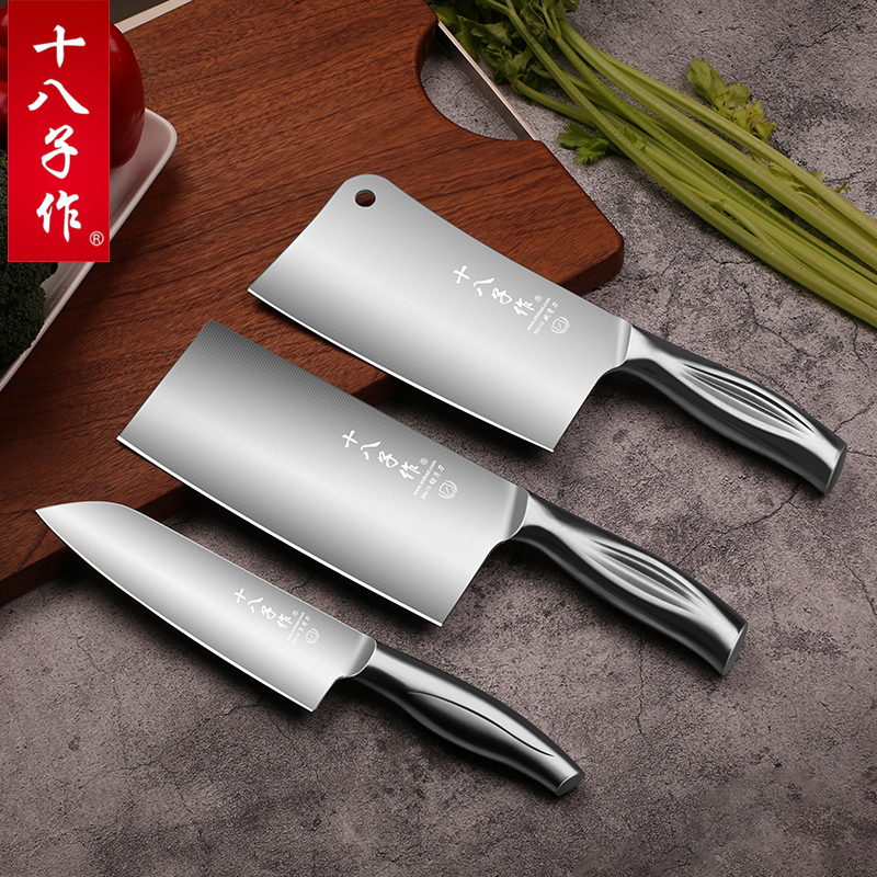 十八子作菜刀家用刀具厨房菜刀套装厨师专用锋利组合切片切菜肉刀|msdalam kategori dapur/memasak Appliances, memasak Appliances, alat, Satu set lengkap pisau dapur - dari Buy2taobao.com untuk memberikan perkhidmatan ejen Taobao profesional membeli