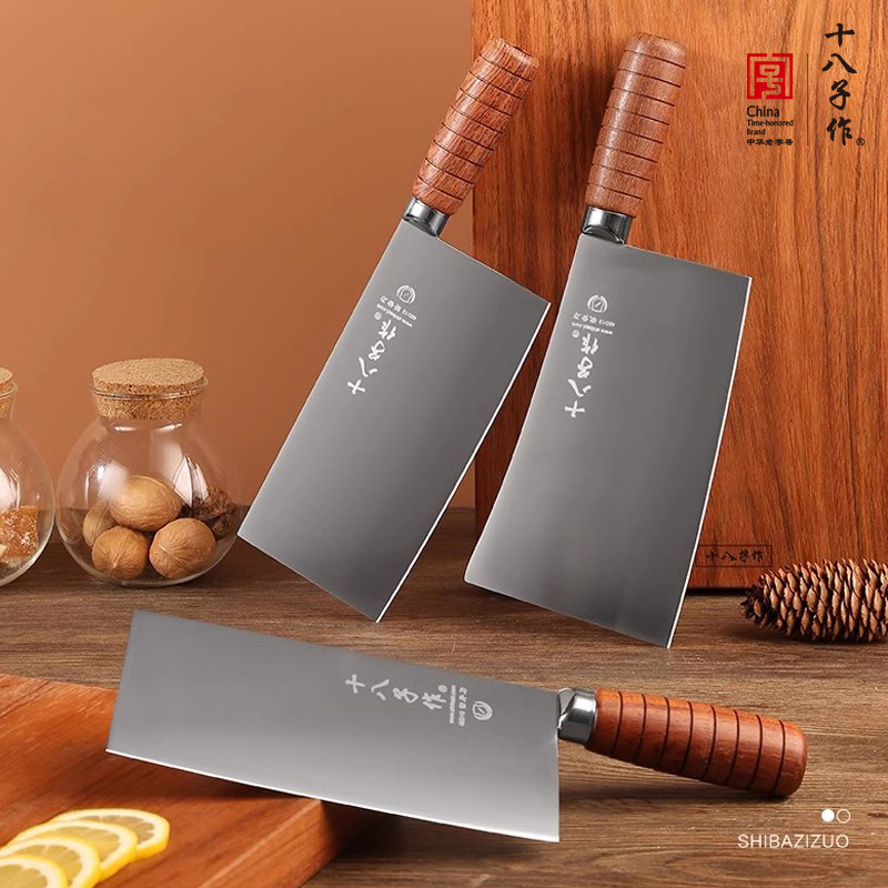 十八子作厨师专用厨房刀具