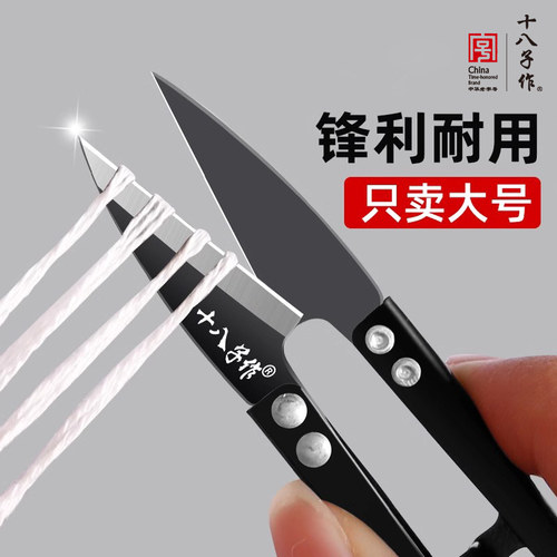 11年老店 防锈新升级 质保20年