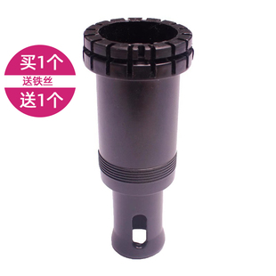 长柄伞蜂巢下盘中盘上盘开关配件8 10 12 16 24骨长杆伞修伞零件