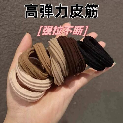 网红爆款高弹力皮筋提花无接缝发圈斜纹款简约女头绳加粗发绳头饰