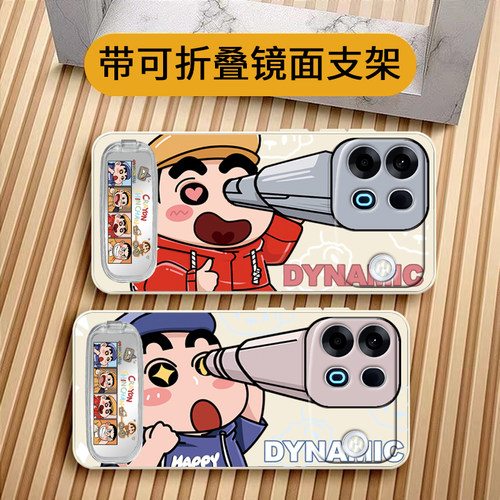 适用于oppo a7promax手机壳全包防摔oppoa7promax硅胶套软壳A7pro max保护套卡通创意
