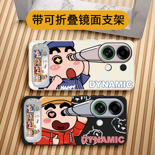 适用于红米turbo5max手机壳全包防摔红米turbo5手机壳卡通创意turbo5 max硅胶套男女款小米Turbo5MAX软壳潮