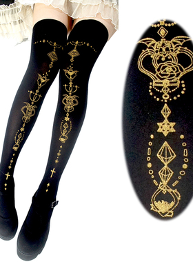 Reina铃奈原创坠落之星lolita烫金印花丝袜洛丽塔少女过膝袜