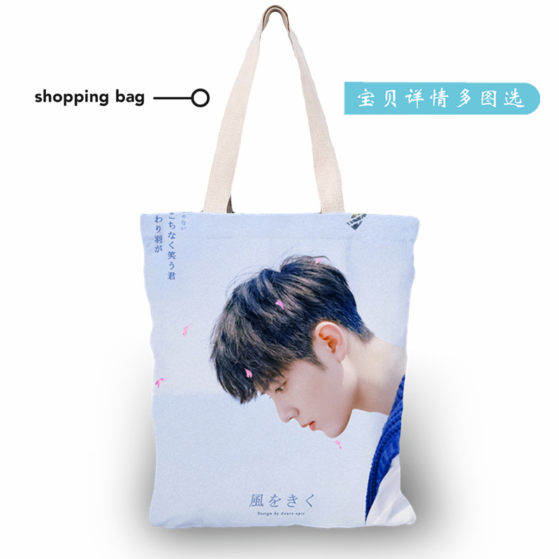 定制帆布购物袋卡通单肩包