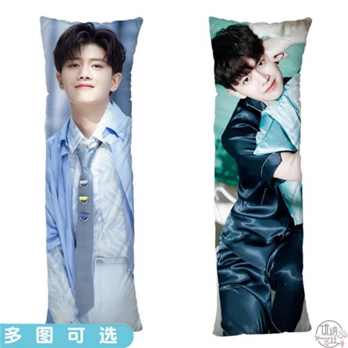 任嘉伦等身抱枕男友人形睡觉玩偶
