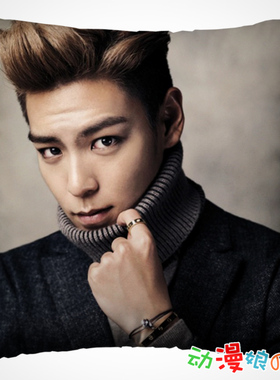 包邮自定义图片崔胜贤铉TOP沙发靠垫抱枕头/生日礼物BigBang周边