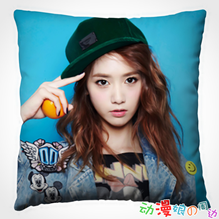 少女时代林允儿个性定制周边抱枕
