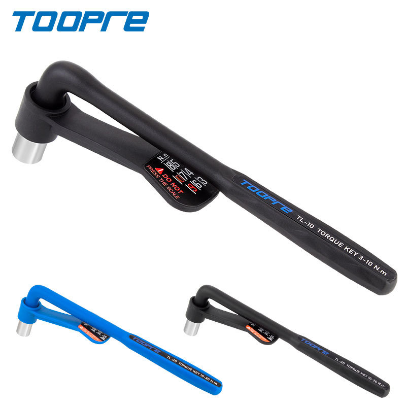 TOOPRE扭力扳手内六角套装