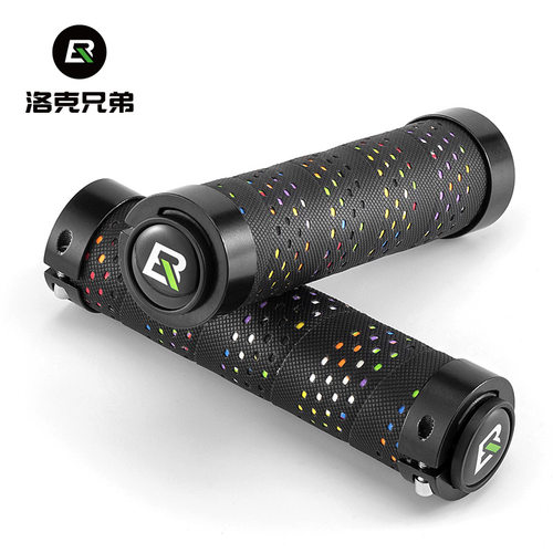 洛克兄弟自行车把套防滑